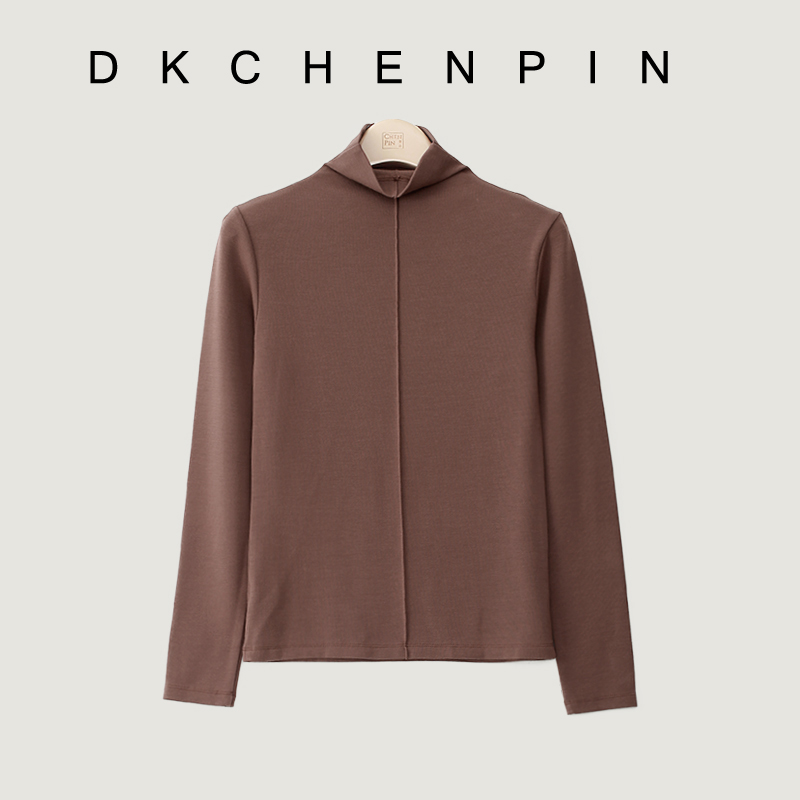 DK-WZC220818