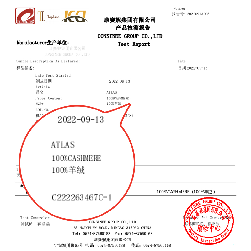GD-CZDE0868-0