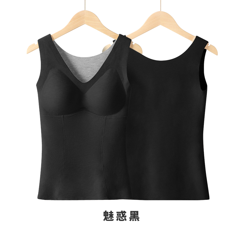 魅惑黑
