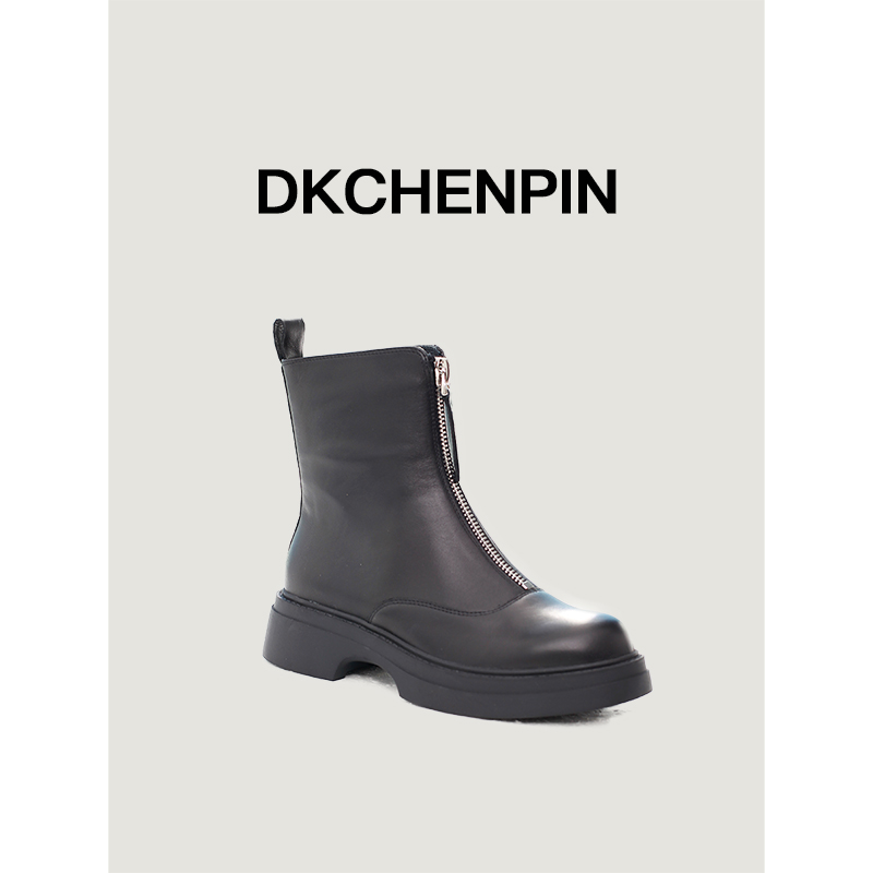 GD-WZYP193644-2