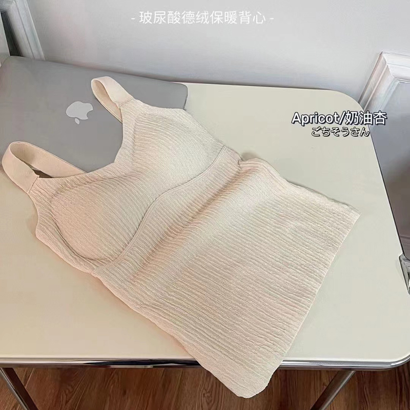 奶油杏