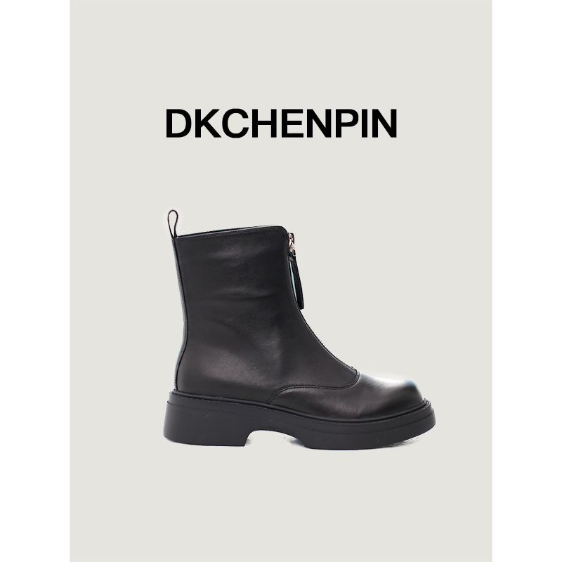 GD-WZYP193644-1