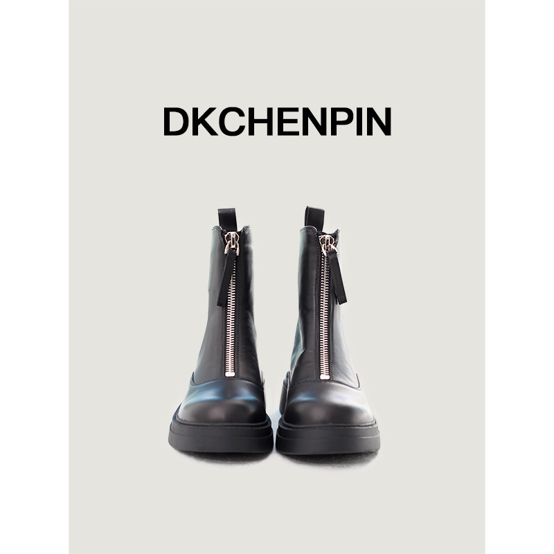 GD-WZYP193644-3