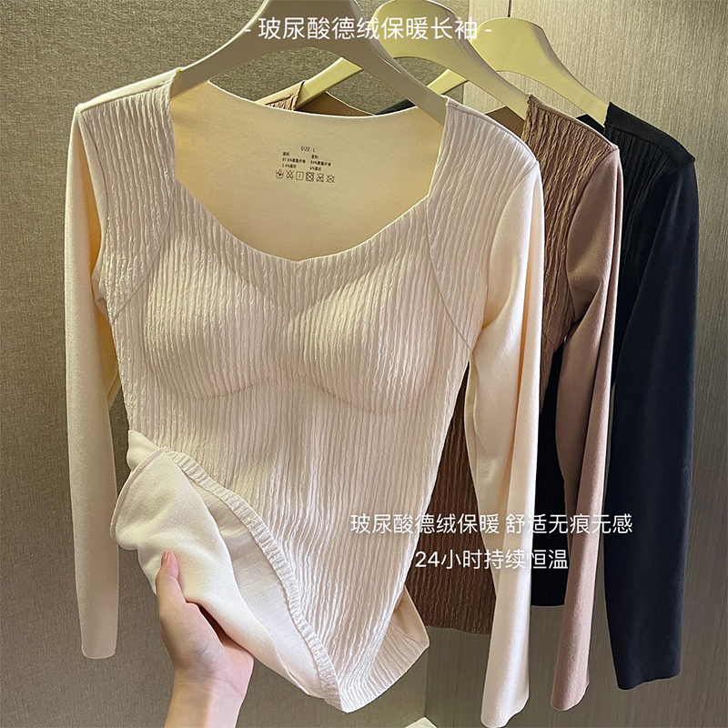 GD-WZSX6827-3
