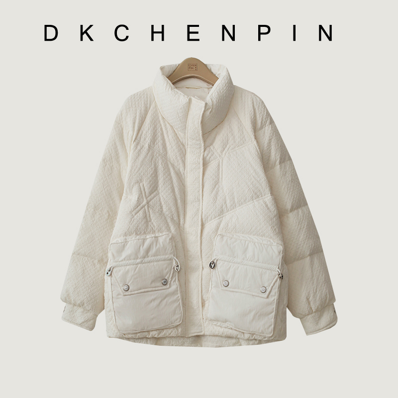 DK-WZDM0511