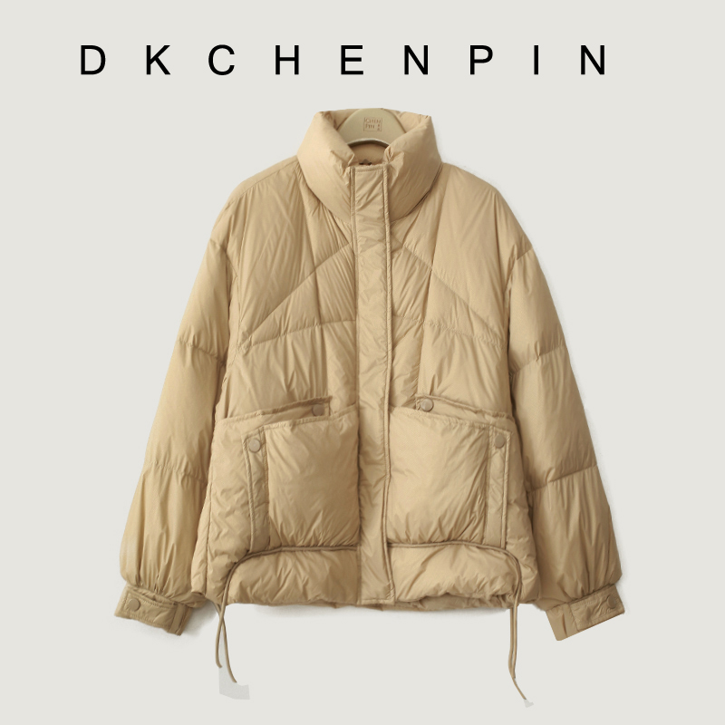 DK-WZDM501