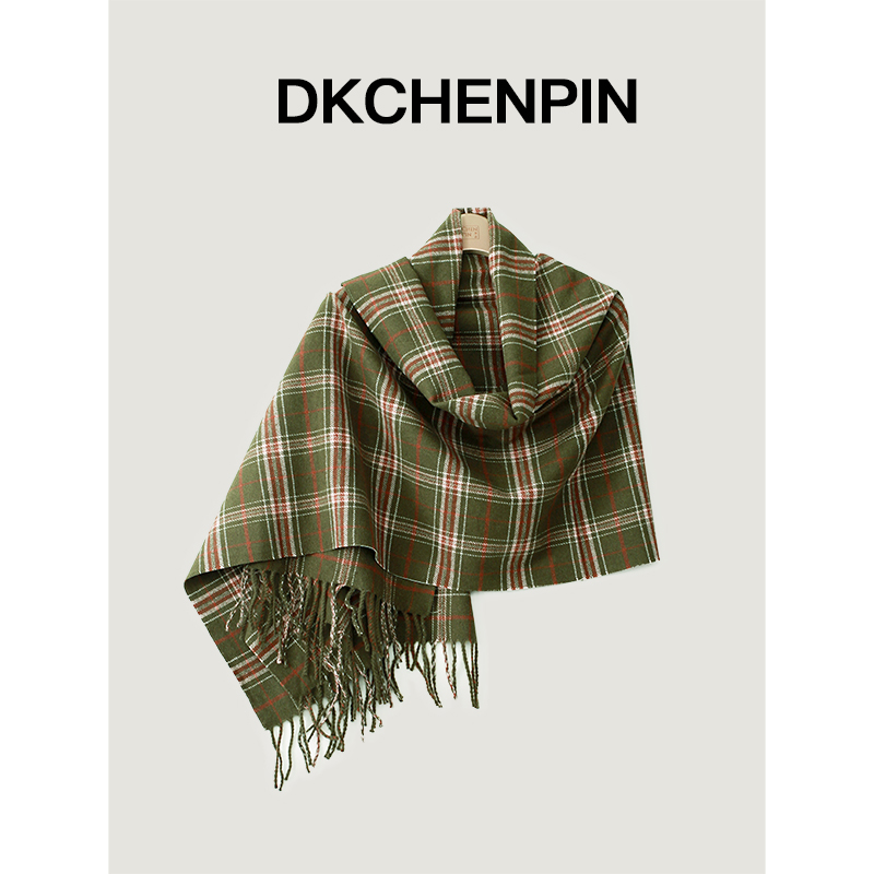 绿格