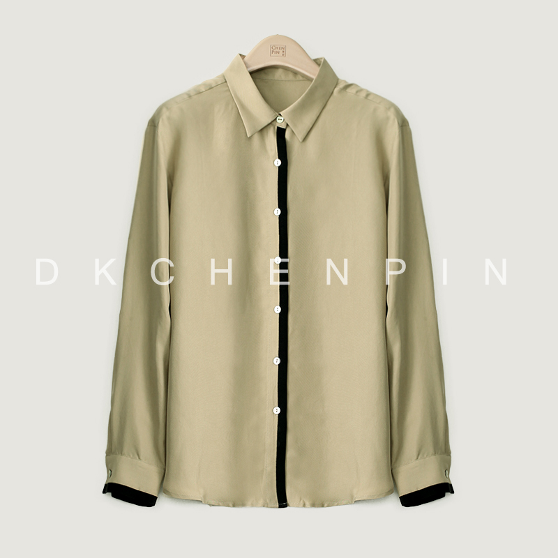 GD-CZSD23020