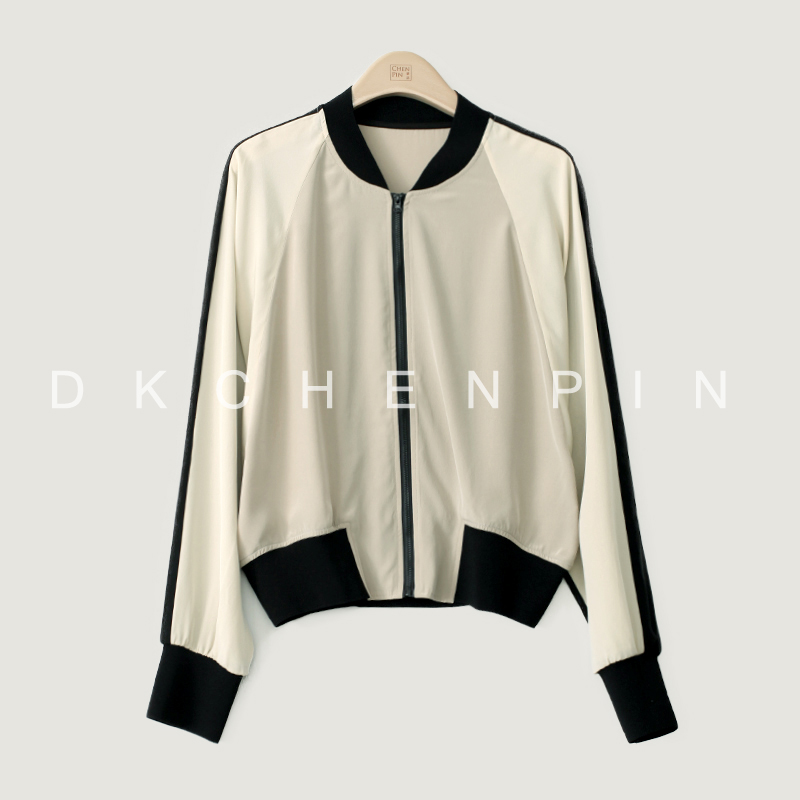GD-CZSD23036