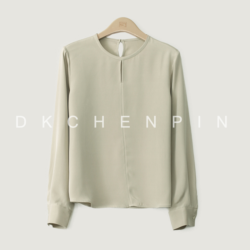 GD-CZSD23086A