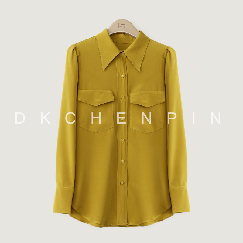GD-WZHT8016