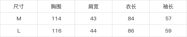 GD-WZJSL99A13-0