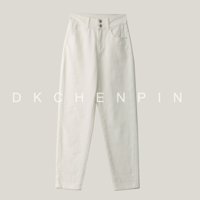 GD-CZHH2288