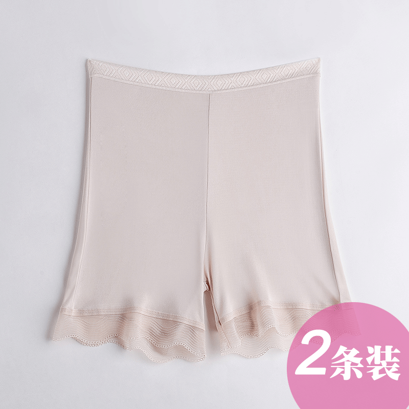 肤色（2条装）