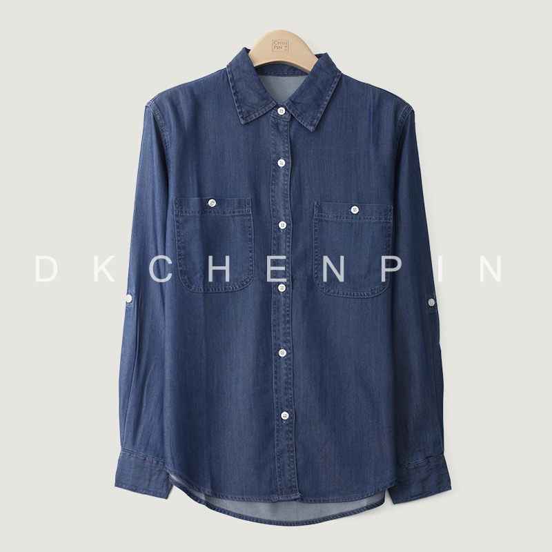 GD-CZHH2277