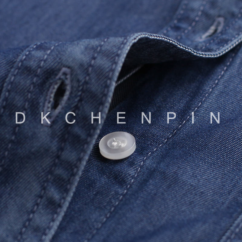 GD-CZHH2277-3