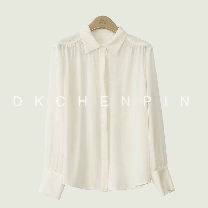 GD-CZHT8075
