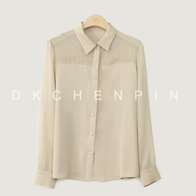 GD-CZHT8028