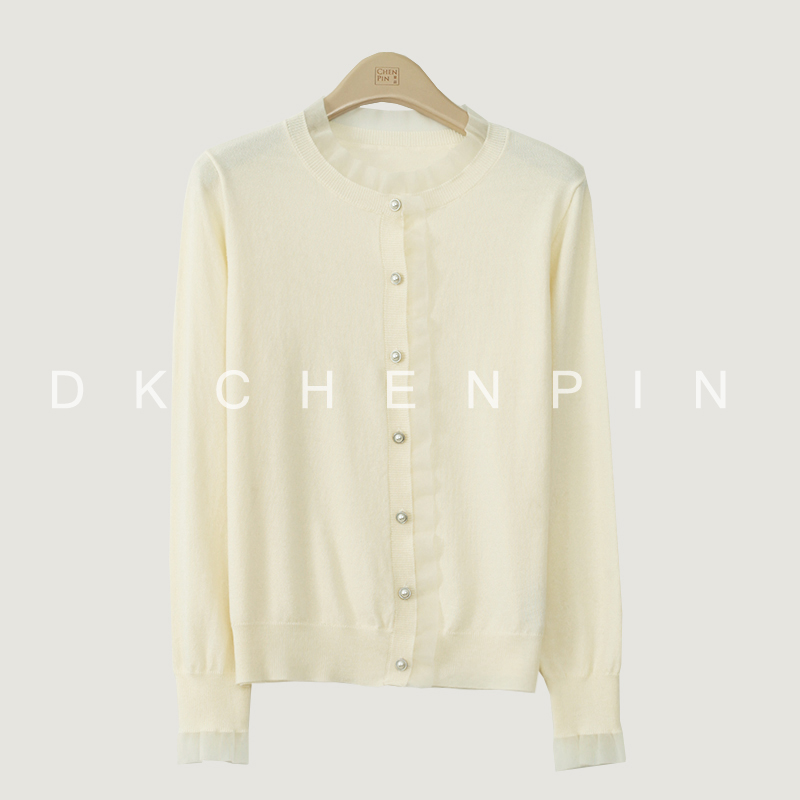 GD-CZBP32088