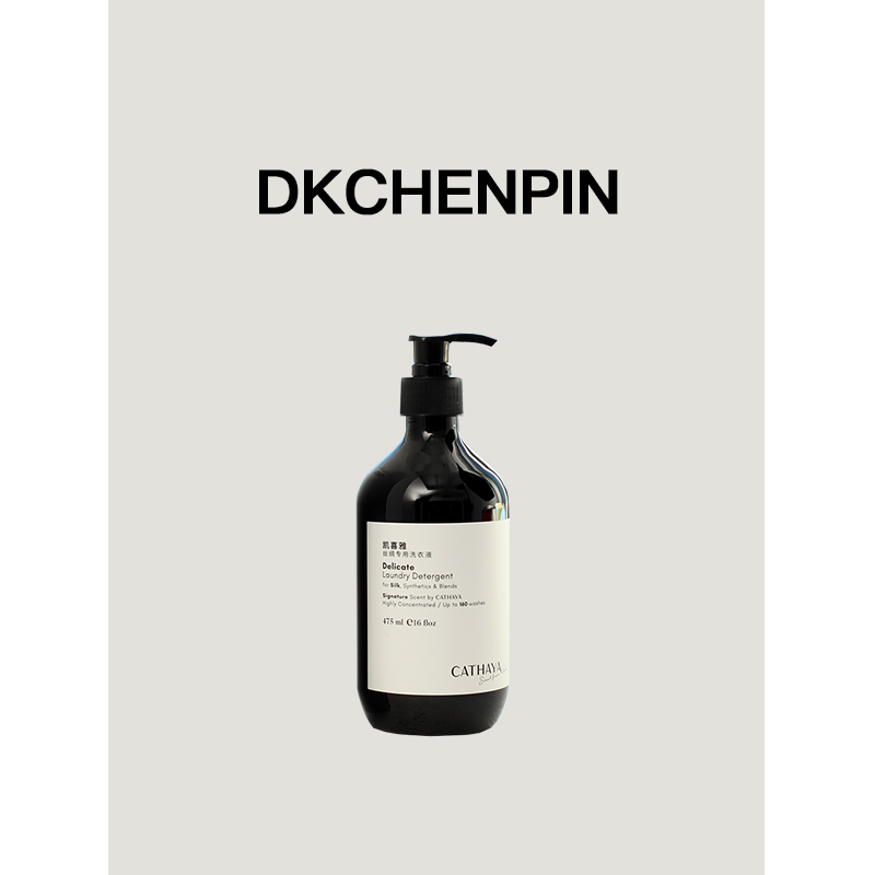 GD-CZKX0001-1
