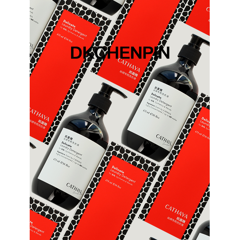 GD-CZKX0001-3