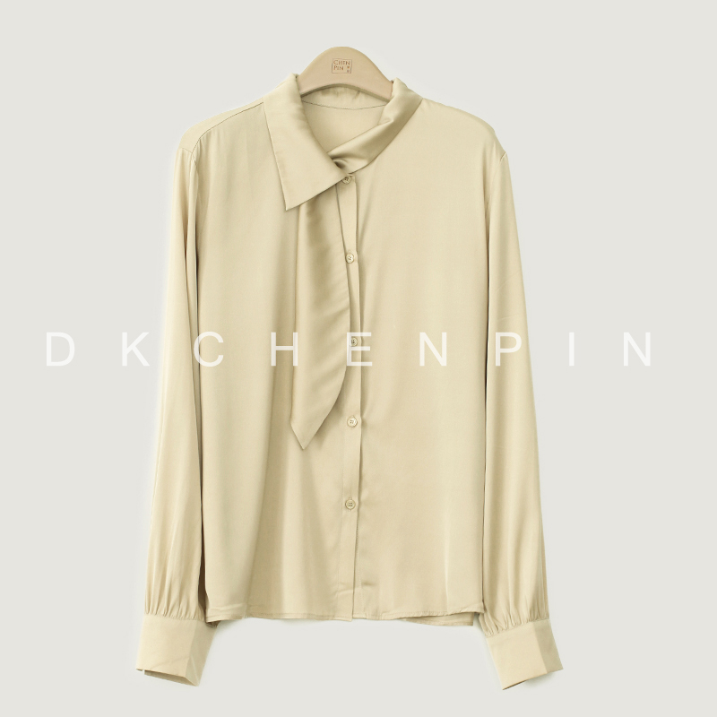 GD-CZHT8050