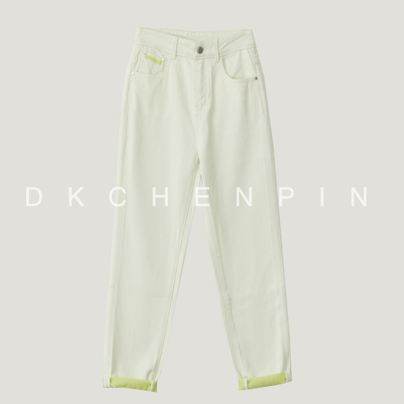 GD-CZHH2249