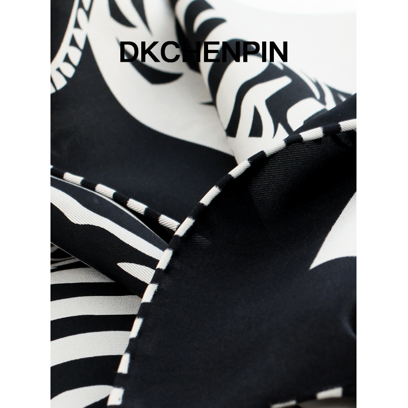 GD-CZSL0031-3