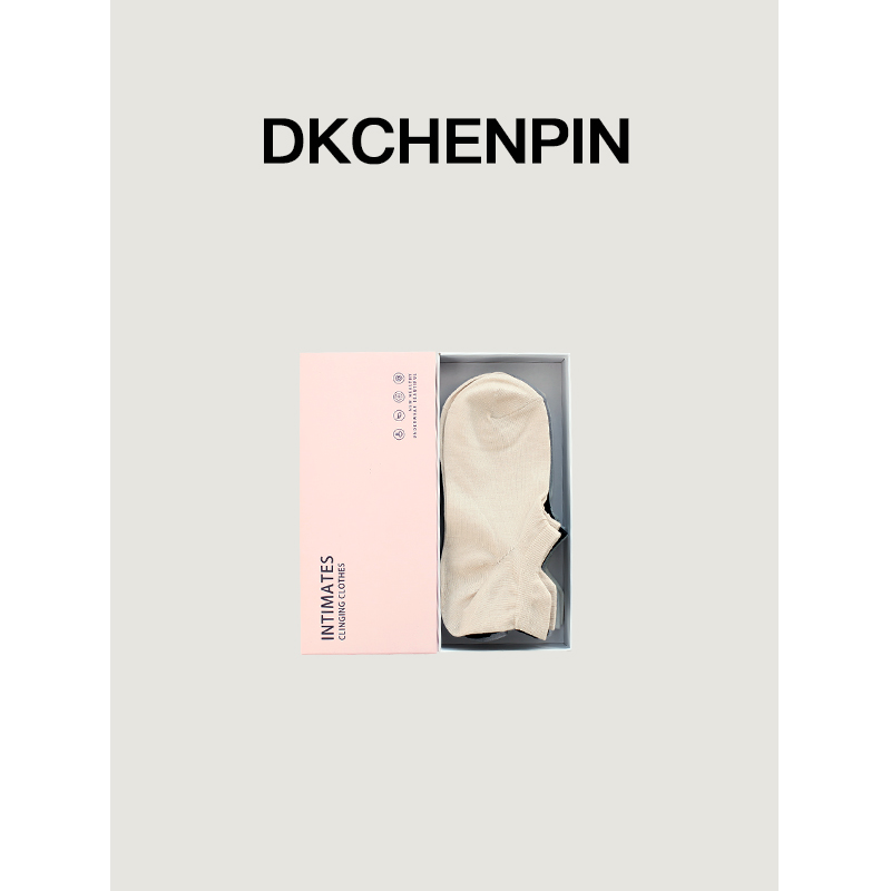 GD-CZSMK0002-1