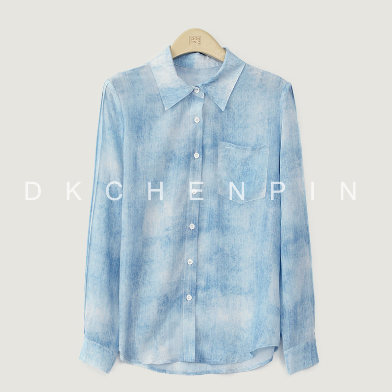 GD-CZHT8076