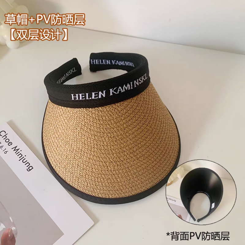 卡其