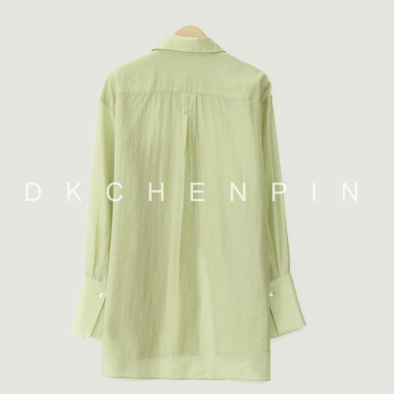 GD-CZYS880022-2