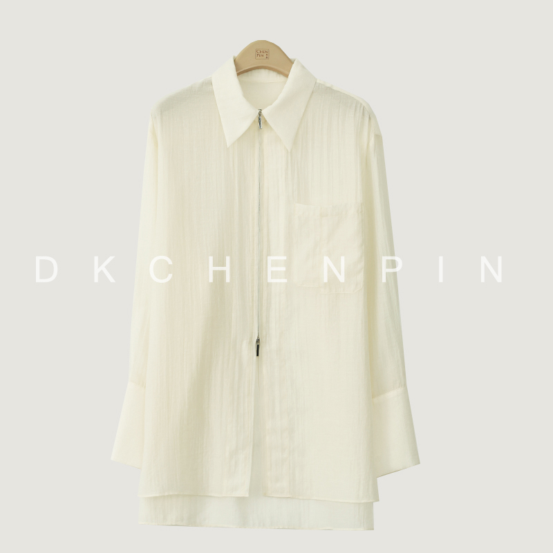 GD-CZYS880022