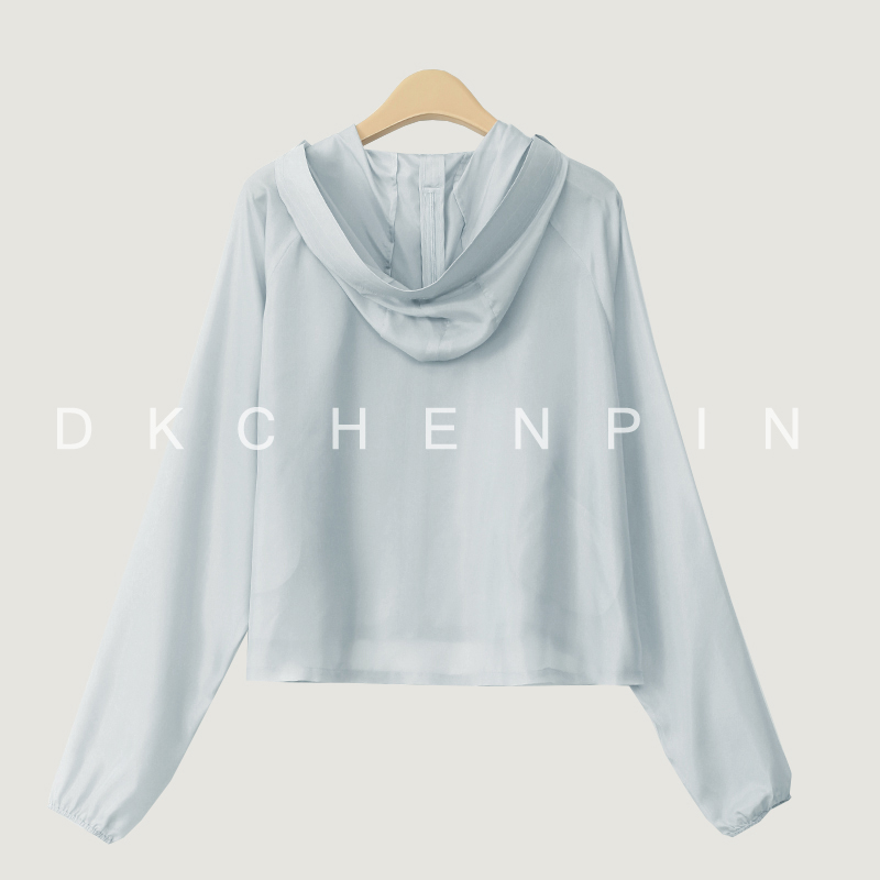 GD-CZFH9792-1
