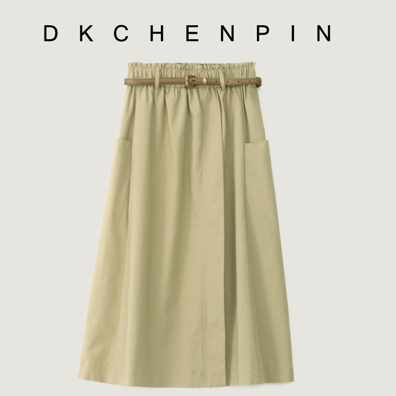 DK-CZDS8971C3