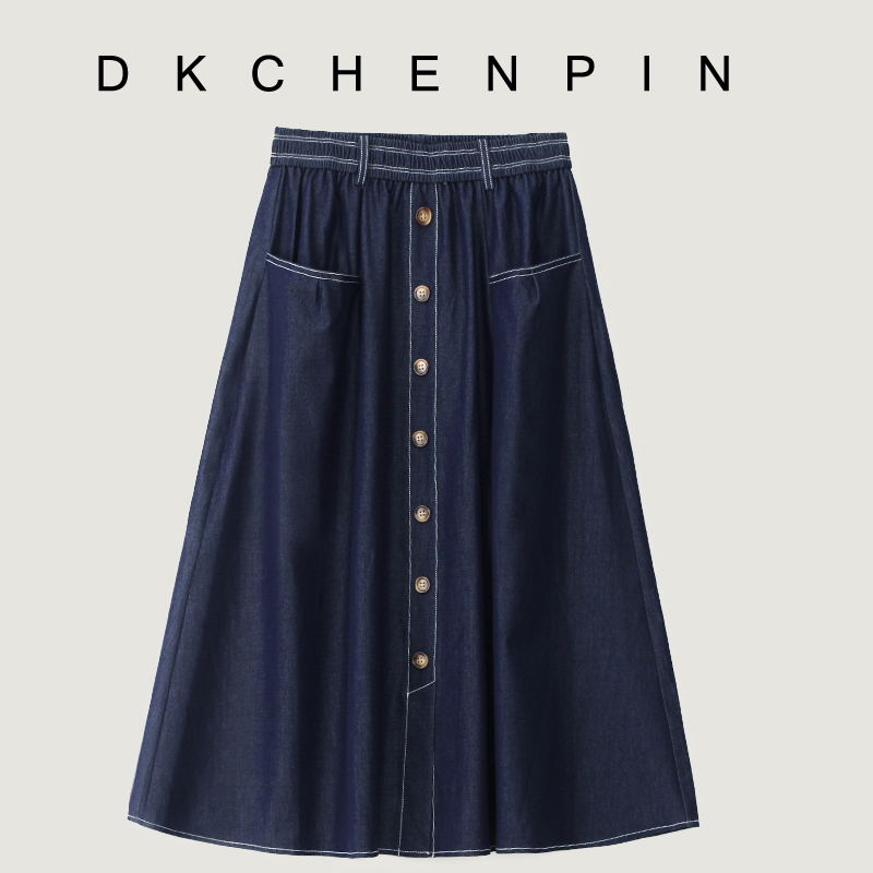 DK-CZWH80858