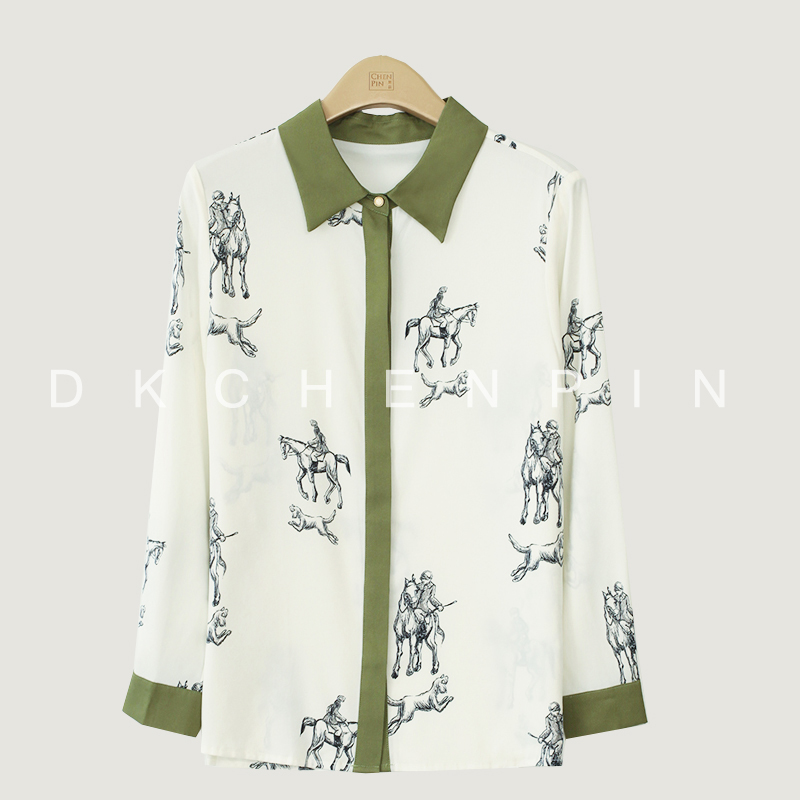 GD-CZSM399797