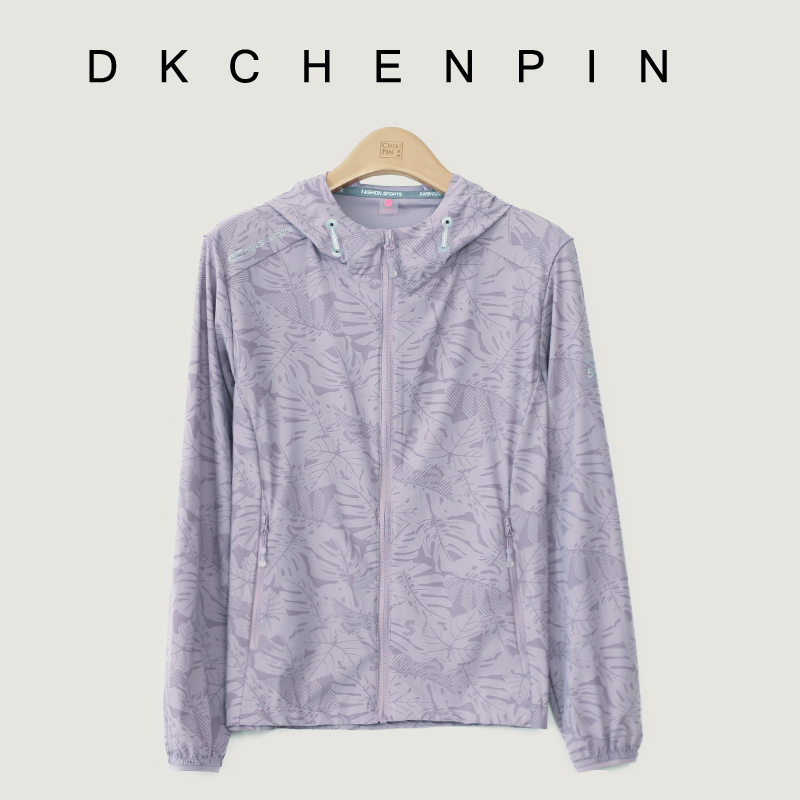 DK-CZY1858B