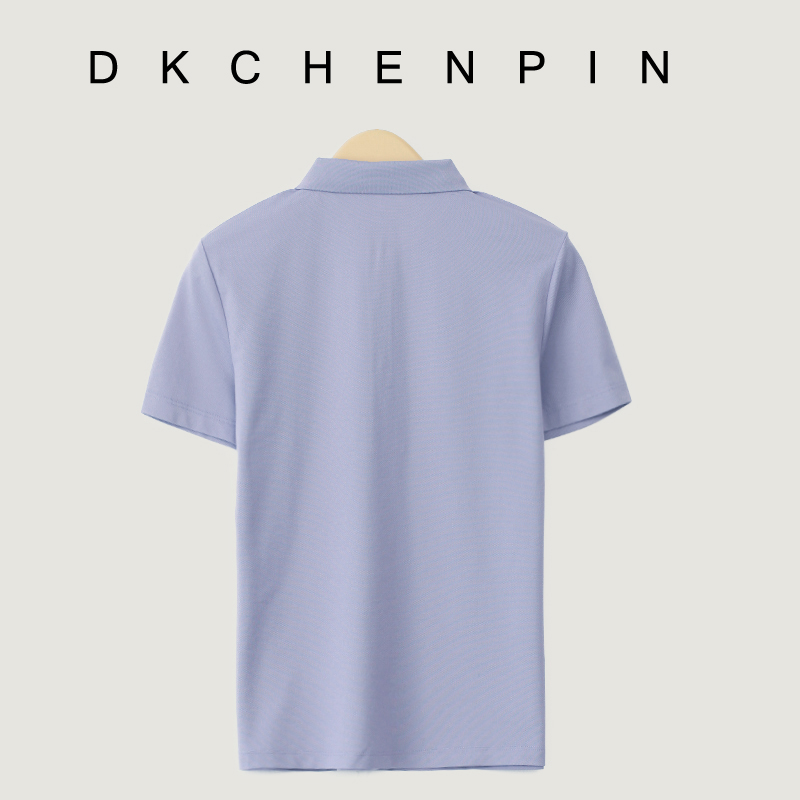 DK-SZDQHKS01-2