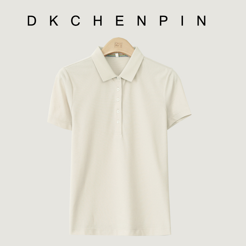 DK-SZDQHKS01