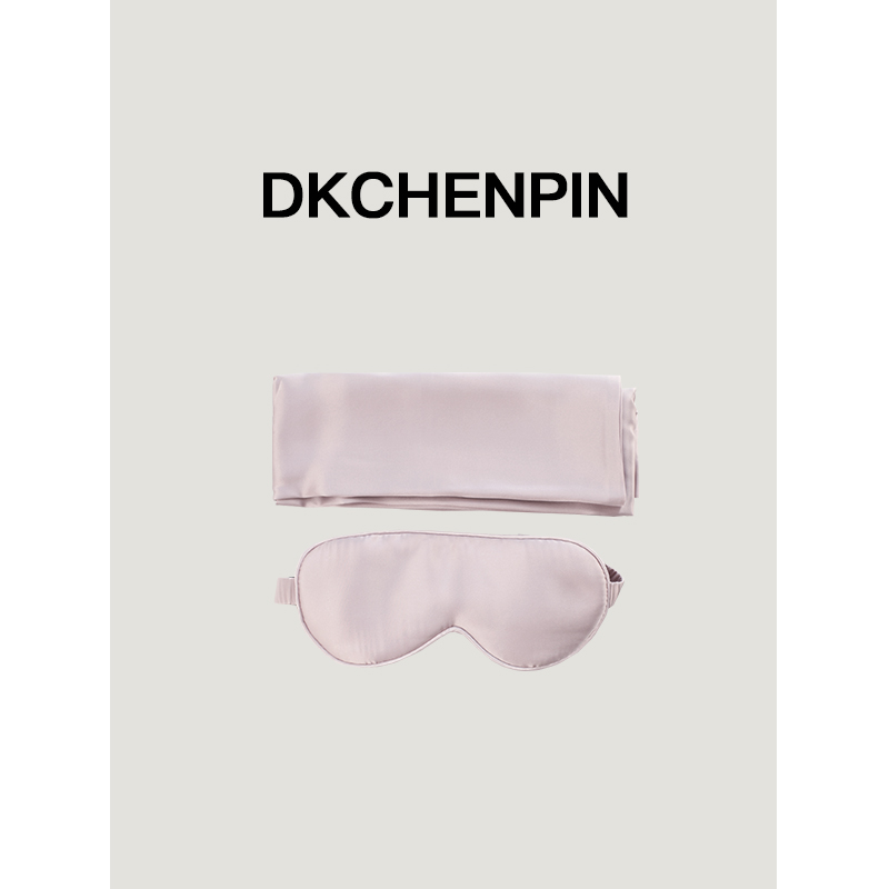 GD-CZJYNYUN02