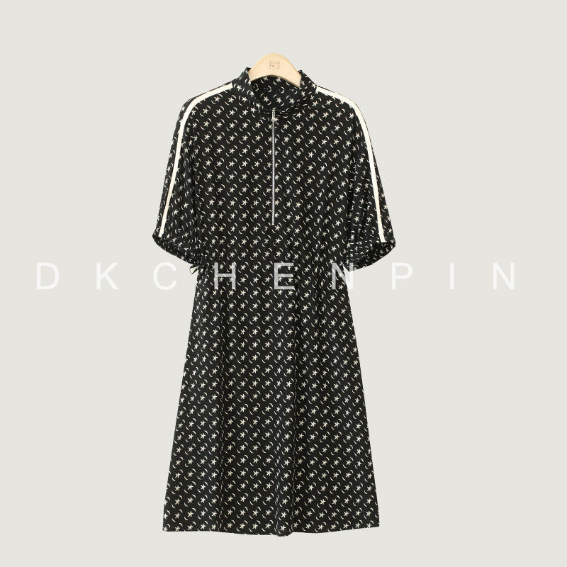 GD-CZSLSL2718