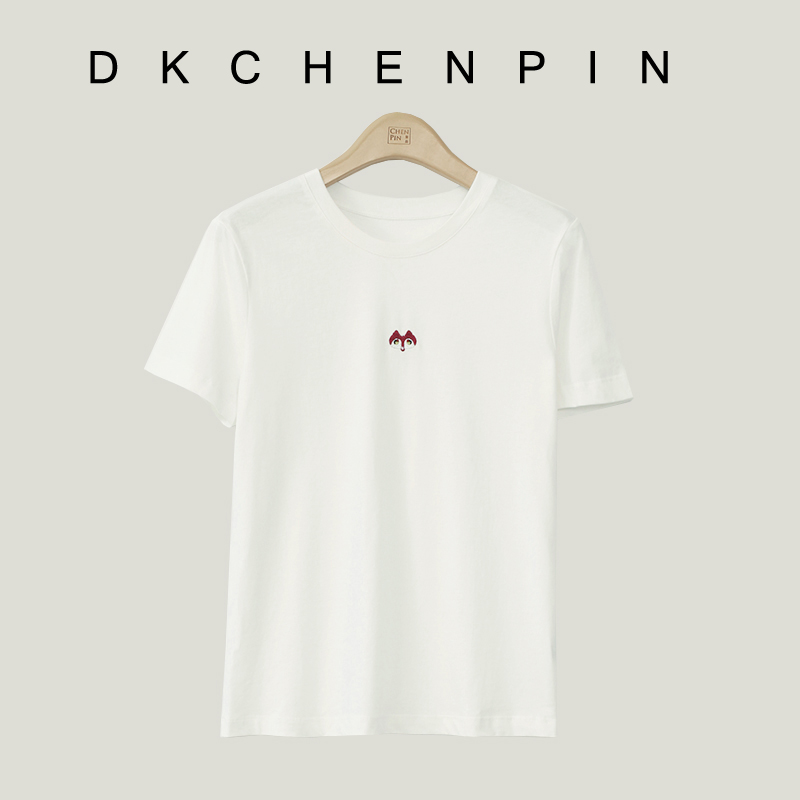 DK-SZYDYD8021