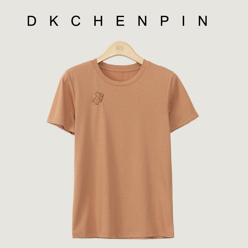 DK-CZJF8029