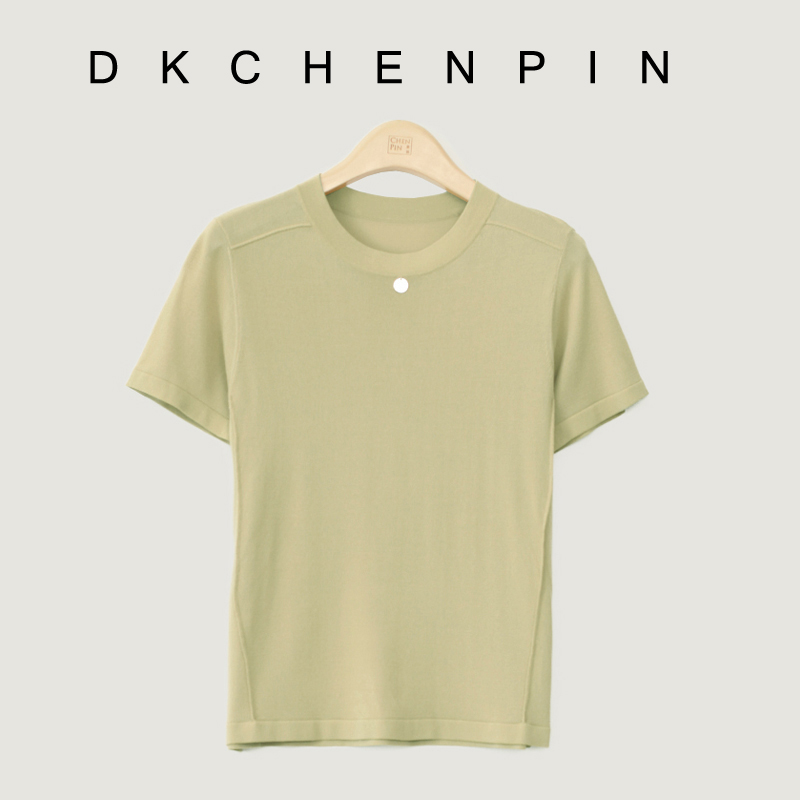 DK-SZHS23029
