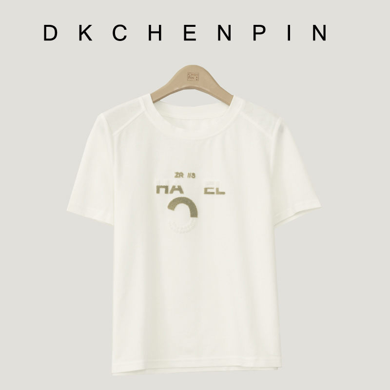DK-SZFSL058