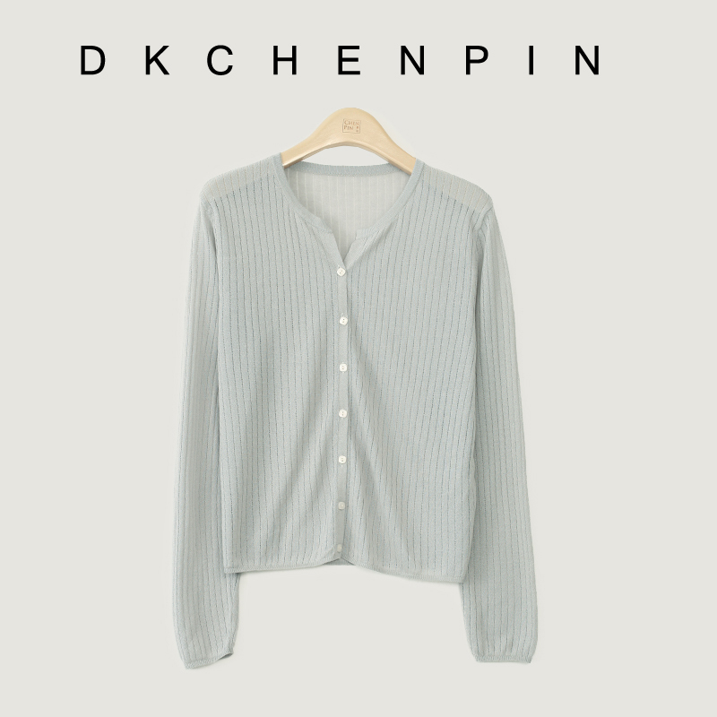 DK-SZSS1001