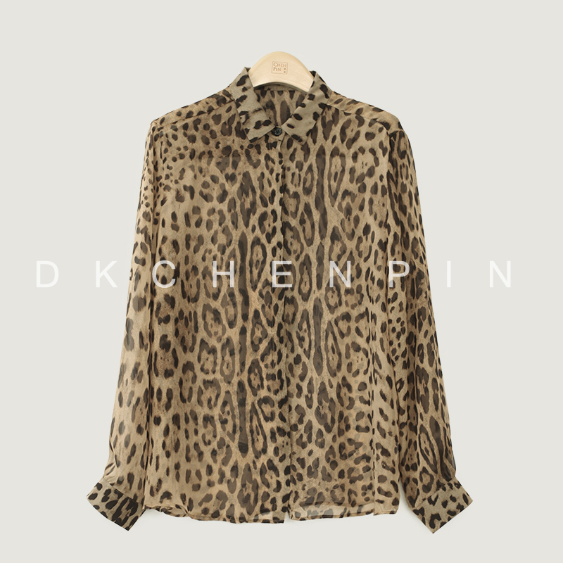 GD-SZHT8127