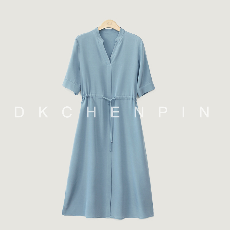 GD-SZHT8620