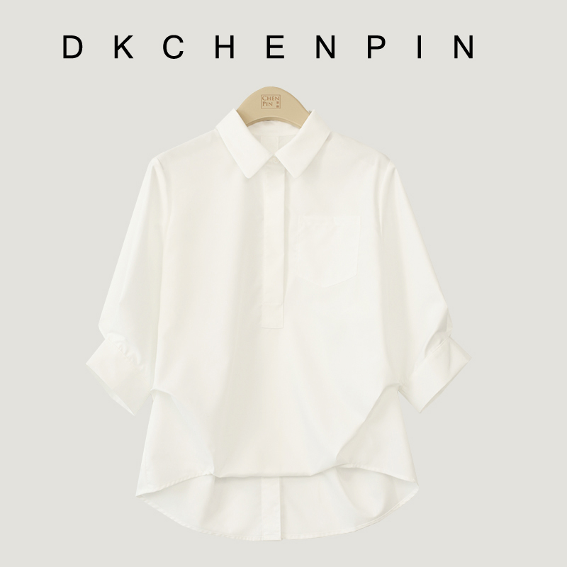 DK-SZJF8821